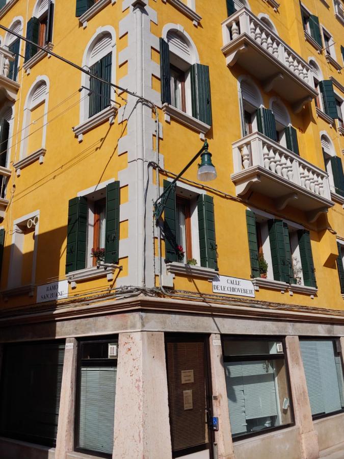 Cozy Quiet Venice Guglie Apartment ภายนอก รูปภาพ